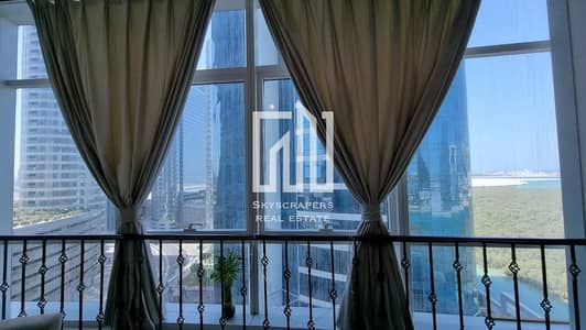 استوديو  للايجار في جزيرة الريم، أبوظبي - 3fd0879b-5337-40ee-97ed-cdfb51a27c4f. jpeg