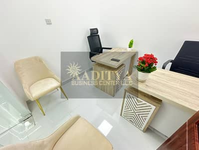 Office for Rent in Al Garhoud, Dubai - 0d3e0dfd-a3ad-4f4e-97d1-6c9b803bc2e9. jpg