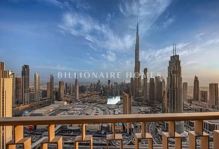 3 Cпальни Апартаменты Продажа в Заабил, Дубай - 14713386-6ed26o. jpg