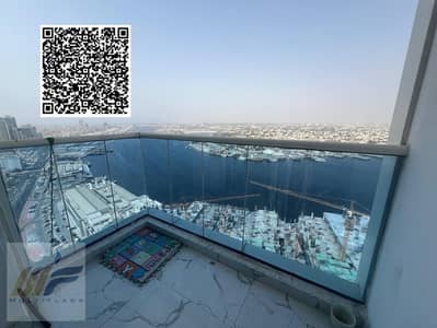 شقة 2 غرفة نوم للايجار في الراشدية، عجمان - WhatsApp Image 2025-08-18 at 20.13. 21_e2ba5db2 - Copy. jpg