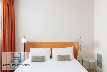 1 Bedroom Apartment for Rent in Barsha Heights (Tecom), Dubai - 634782750. jpg