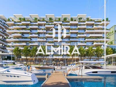2 Bedroom Flat for Sale in Al Raha Beach, Abu Dhabi - Exterior-Luluat-al-Raha-Juman-1-on-Raha-Island-by-ICT-Real-Estate-Development-10-1024x576. jpg