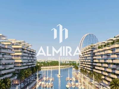 阿拉哈海滩， 阿布扎比 2 卧室单位待售 - Exterior-Luluat-al-Raha-Juman-1-on-Raha-Island-by-ICT-Real-Estate-Development-6-1024x576. jpg