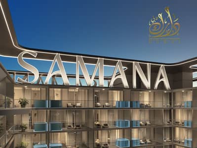1 Bedroom Flat for Sale in Dubai Production City (IMPZ), Dubai - IMG-20250819-WA0016. jpg