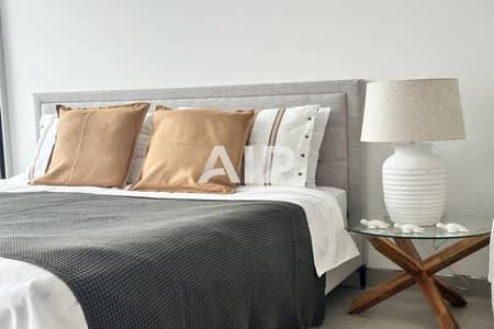 Studio for Rent in Jumeirah Village Circle (JVC), Dubai - Furnished I Brand New I U-shape Kitchen
