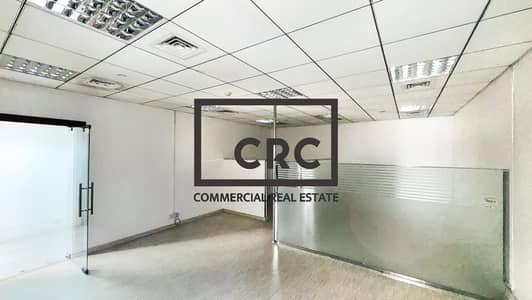Office for Rent in Deira, Dubai - 434 Square Feet | Ready Office | Prime Location