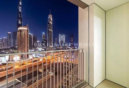3 Bedroom Flat for Sale in Za'abeel, Dubai - 14262524-a14cbo. jpg