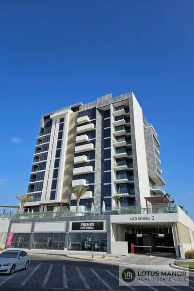 محل تجاري  للبيع في مدينة ميدان، دبي - azizi-riviera-2_i3FTY_xl. jpg