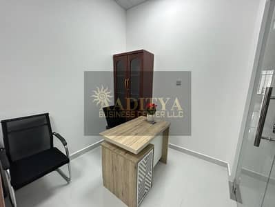 Office for Rent in Al Garhoud, Dubai - 1ad7a4a6-9f79-409f-aa40-cbf946231b47. jpg