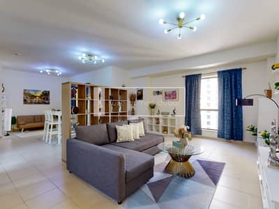 1 Bedroom Apartment for Rent in Jumeirah Beach Residence (JBR), Dubai - Mid Floor 1BHK | Community View | Prime Location