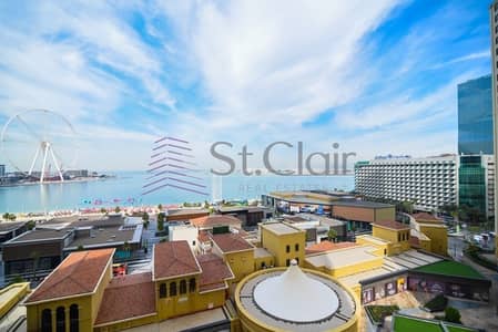 Furnished 1Bedroom | Available From Sept 7 Furnished 1Bedroom | Available From Sept 7