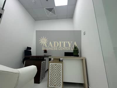 Office for Rent in Al Garhoud, Dubai - 8d5597ce-beaf-483a-a82f-198fad03aa54. jpg