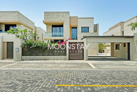 4 Bedroom Villa for Rent in Saadiyat Island, Abu Dhabi - Lavish Villa | Type 8 | Ready To Move