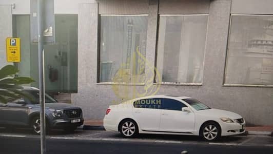 Shop for Rent in Al Majaz, Sharjah - WhatsApp Image 2025-08-19 at 17.32. 13_cc7d3f8d. jpg