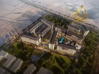 2 Bedroom Apartment for Sale in Muwaileh, Sharjah - 0ySJdYxmNHI0JsCKistZtCtyi0NrLtsmqj2okJNE. jpeg