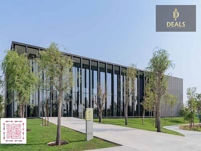 6 Cпальни Апартамент Продажа в Тилал Сити, Шарджа - MASAAR QR. png