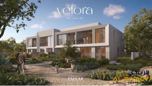 4 Bedroom Villa for Sale in The Valley by Emaar, Dubai - VV@. jpg