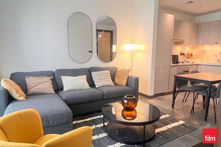 1 Bedroom Apartment for Rent in Sobha Hartland, Dubai - 1 & HALF BEDROOM l BIG LAYOUT l BRAND NEW