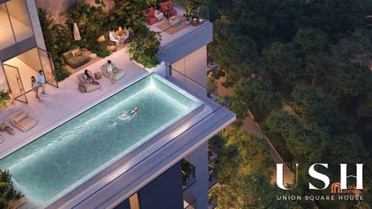 1 Bedroom Flat for Sale in Ghaf Woods, Dubai - DISTRIKT Ghaf Woods_Cloud Lounge. jpg