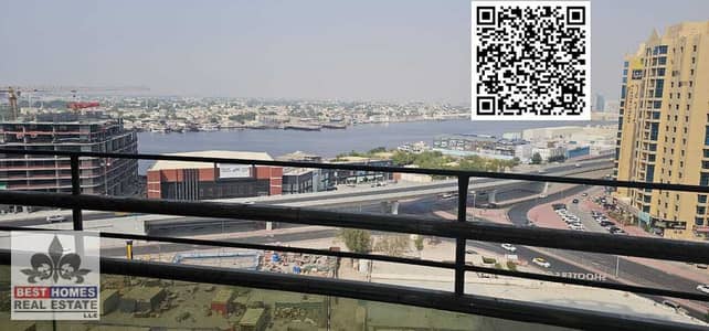 شقة 2 غرفة نوم للبيع في عجمان وسط المدينة، عجمان - HOR7 (1). jpeg