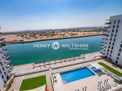 2 Bedroom Apartment for Rent in Yas Island, Abu Dhabi - Upcoming | Canal and Yas view | Prime location