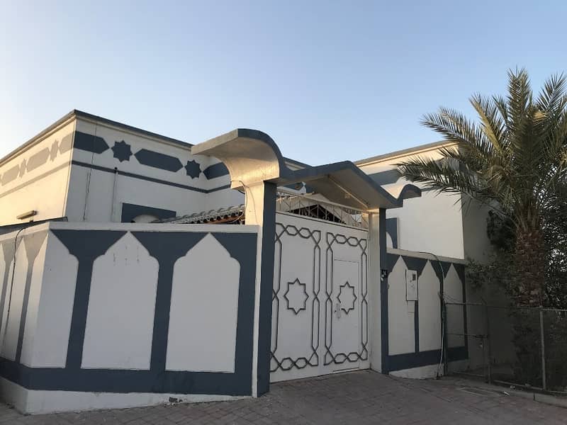 House clean with air conditioning in Ghafia House clean with air conditioning in Ghafia