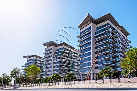 1 Спальня Апартамент Продажа в Яс Айленд, Абу-Даби - MAYAN, YAS ISLAND (18). jpg