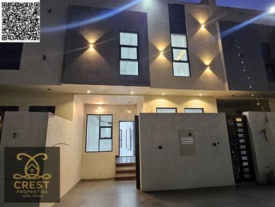 4 Bedroom Villa for Rent in Al Yasmeen, Ajman - 1000216111. png