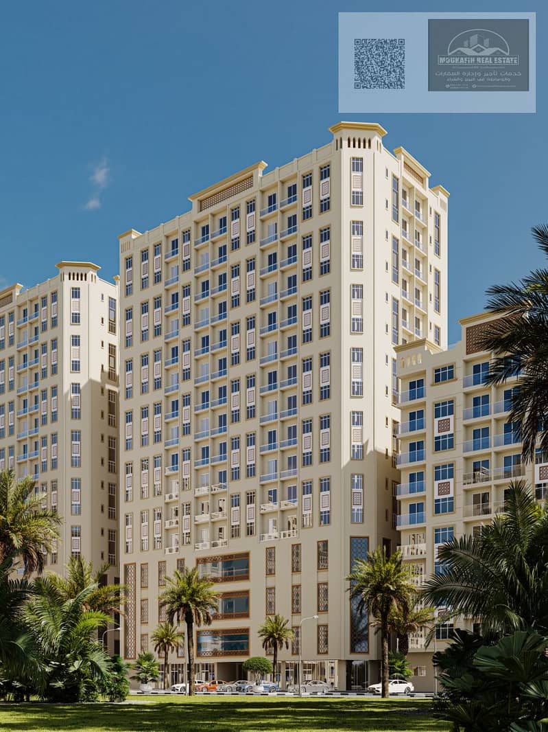 ALAMEERA-G12-ENG-001-1-1-scaled-e1745432051113. png