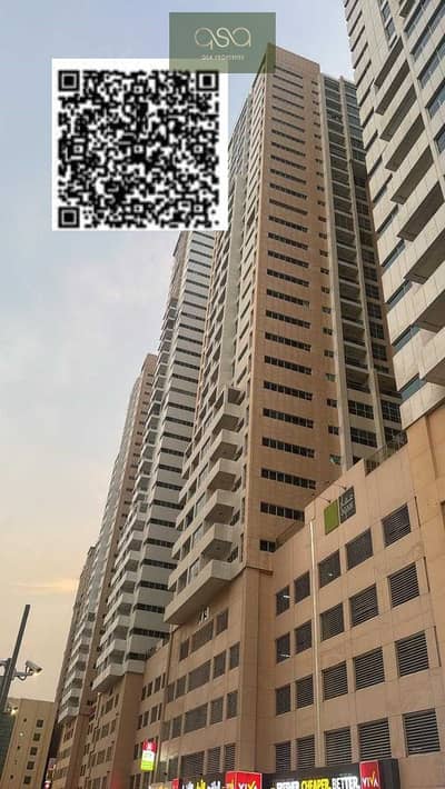 فلیٹ 2 غرفة نوم للايجار في الراشدية، عجمان - HyjdsqXNAMKQt5sOpn9UKyDKXunrXYVFpFtZEojU. PNG