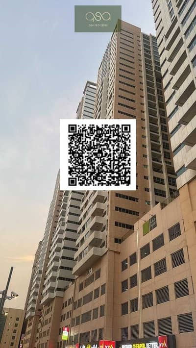 拉希迪亚， 阿治曼 2 卧室单位待租 - HyjdsqXNAMKQt5sOpn9UKyDKXunrXYVFpFtZEojU. PNG