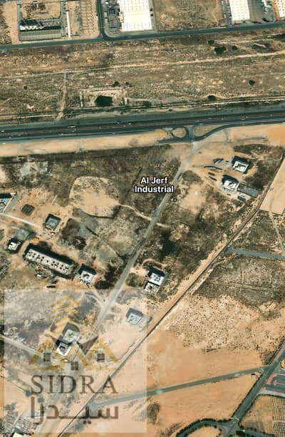 Plot for Sale in Al Jurf, Ajman - IMG_8716. jpg