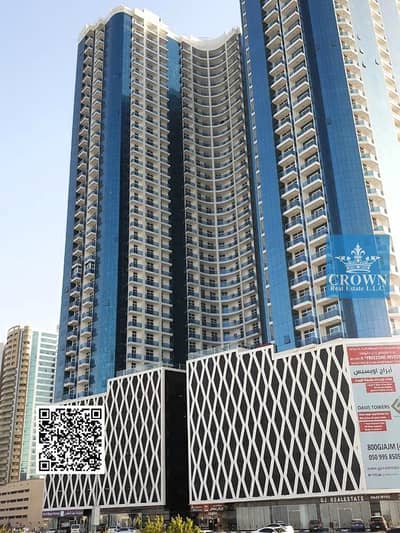1 Bedroom Apartment for Sale in Al Rashidiya, Ajman - 1. jpg