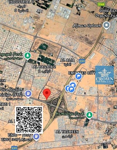 ارض تجارية  للبيع في العالية، عجمان - WhatsApp Image 2025-08-04 at 23.52. 28_18013fd5. jpg