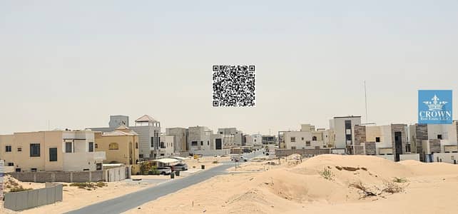 ارض سكنية  للبيع في الزاهية، عجمان - 3d330ed7-882e-42b5-aed6-e51fc64c596a. jpg