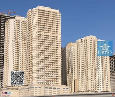 شقة 1 غرفة نوم للايجار في مدينة الإمارات‬، عجمان - 0322_1646561328lavender-tower-emirates-city-ajman-properties_. jpg