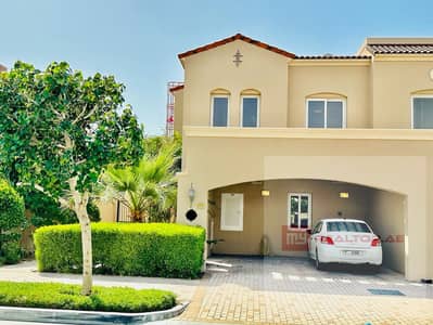 3 Bedroom Villa for Sale in Serena, Dubai - 1. jpeg