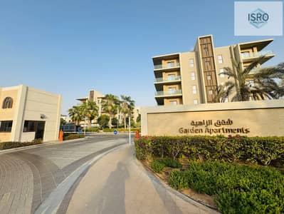 姆瓦伊莱社区， 夏尔迦 1 卧室单位待售 - IMG_4798. jpg