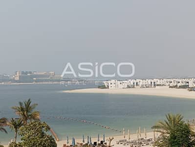 شقة 1 غرفة نوم للايجار في نخلة جميرا، دبي - WhatsApp Image 2025-08-05 at 10.12. 43. jpeg
