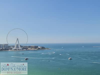 朱美拉海滩住宅（JBR）， 迪拜 2 卧室单位待租 - 20220114_125354. jpg