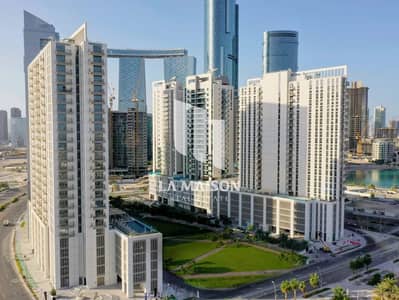1 Bedroom Flat for Rent in Al Reem Island, Abu Dhabi - Screenshot 2024-08-10 124335. png