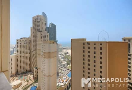 2 Bedroom Flat for Sale in Jumeirah Beach Residence (JBR), Dubai - WhatsApp Image 2025-08-20 at 9.43. 46 AM. jpeg