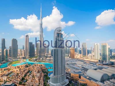 شقة 2 غرفة نوم للبيع في وسط مدينة دبي، دبي - شقة في برج رويال،وسط مدينة دبي 2 غرف 4950000 درهم - 12561126
