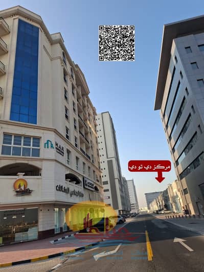 مکتب  للايجار في الجرف، عجمان - 3052e8a3-a654-4608-8030-8ee9d7ed2463. jpg