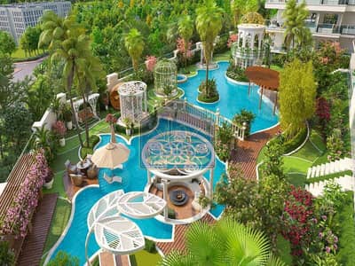 1 Bedroom Flat for Sale in Dubai Science Park, Dubai - Utopia - Aerial View 3. jpg