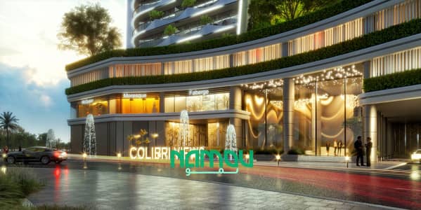 RAK Central， 拉斯海玛 商铺待售 - 位于RAK Central，Colibri Views 的商铺 737100 AED - 12562585