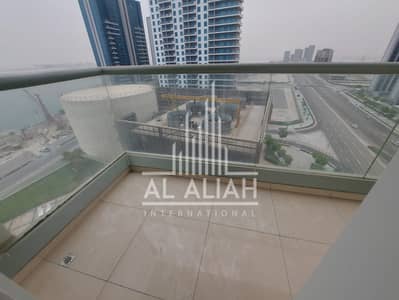 3 Bedroom Flat for Rent in Al Reem Island, Abu Dhabi - IMG-20250820-WA0012. jpg