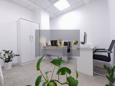 Office for Rent in Deira, Dubai - 04fc7cf1-7bdd-4751-b0ad-423caf510eee. jpg