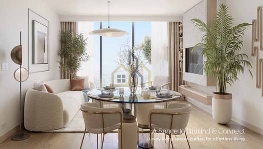 1 Bedroom Flat for Sale in Jumeirah Village Circle (JVC), Dubai - 9. png