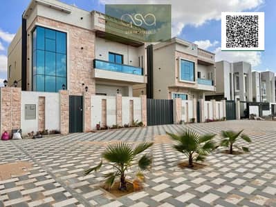 5 Bedroom Villa for Rent in Al Helio, Ajman - 44rKwde5Qm3m8T6wBrqnZ584Iv5InuCXGepxxzEr. PNG